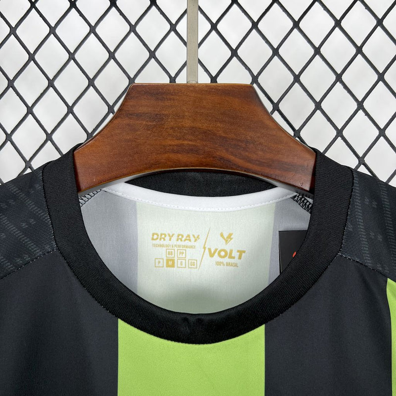 Camisa Oficial do America Mineiro 25/26 - Versão Torcedor