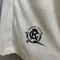 Camisa 2 Oficial do Remo 26/27 - Torcedor