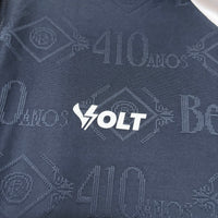 Camisa Oficial do Remo 26/27 Versão Torcedor - Completa com Patrocínios