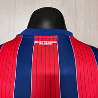 Camisa Oficial do Bahia 25/26 - Versão Jogador