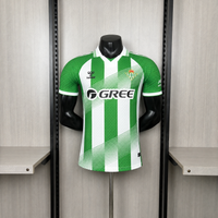 Camisa l Oficial do Real Betis 26/27 - Jogador