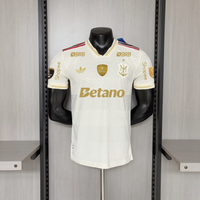 Camisa 3 Oficial do CR Flamengo 25/26 Versão Jogador - Campeão da Libertadores 2025