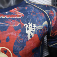 Camisa do Manchester United 25/26 Versão Jogador - Edição Especial