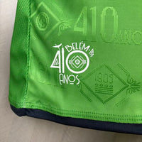 Camisa Oficial do Remo 26/27 Torcedor - Goleiro