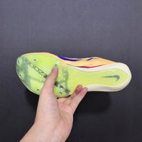 Nike Air Zoom Maxfly 2