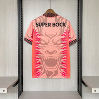 Camisa do Porto 26/27 Versão Torcedor - Edição Especial