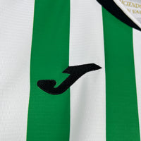 Camisa Oficial do Cordoba 25/26 - Versão Torcedor