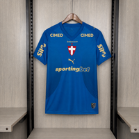 Camisa lll Palmeiras 26/27 Torcedor - Completa com Patrocínios