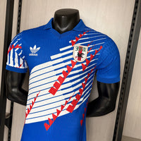 Camisa Oficial do Japão 26/27 Versão Jogador - Homenagem Retrô 1993