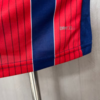 Camisa Oficial do Bahia 25/26 - Versão Jogador