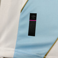 Camisa Oficial da Guatemala 26/27 - Versão Torcedor