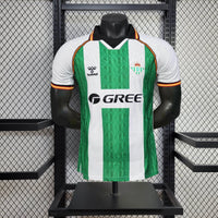 Camisa Oficial do Real Betis 25/26 - Versão Jogador
