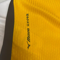 Camisa Oficial do Botafogo 26/27 - Goleiro