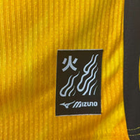 Camisa Oficial do Botafogo 26/27 - Goleiro