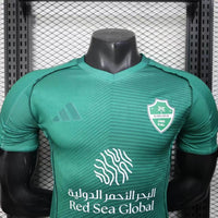 Camisa Oficial do Al-Ahli 25/26 - Versão Jogador