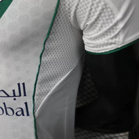 Camisa Oficial do Al-Ahli 25/26 - Versão Jogador