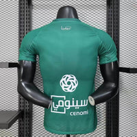Camisa Oficial do Al-Ahli 25/26 - Versão Jogador